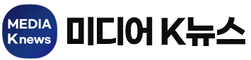 미디어 K뉴스